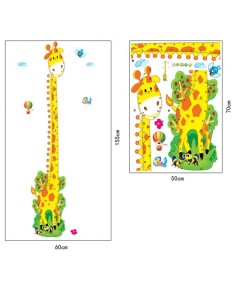 vinilo medidor jirafa 2 2