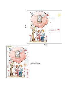 Vinilo juvenil columpio 2