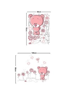 Vinilo juvenil osito 2