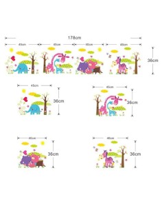 Vinilo árbol infantil 2 2